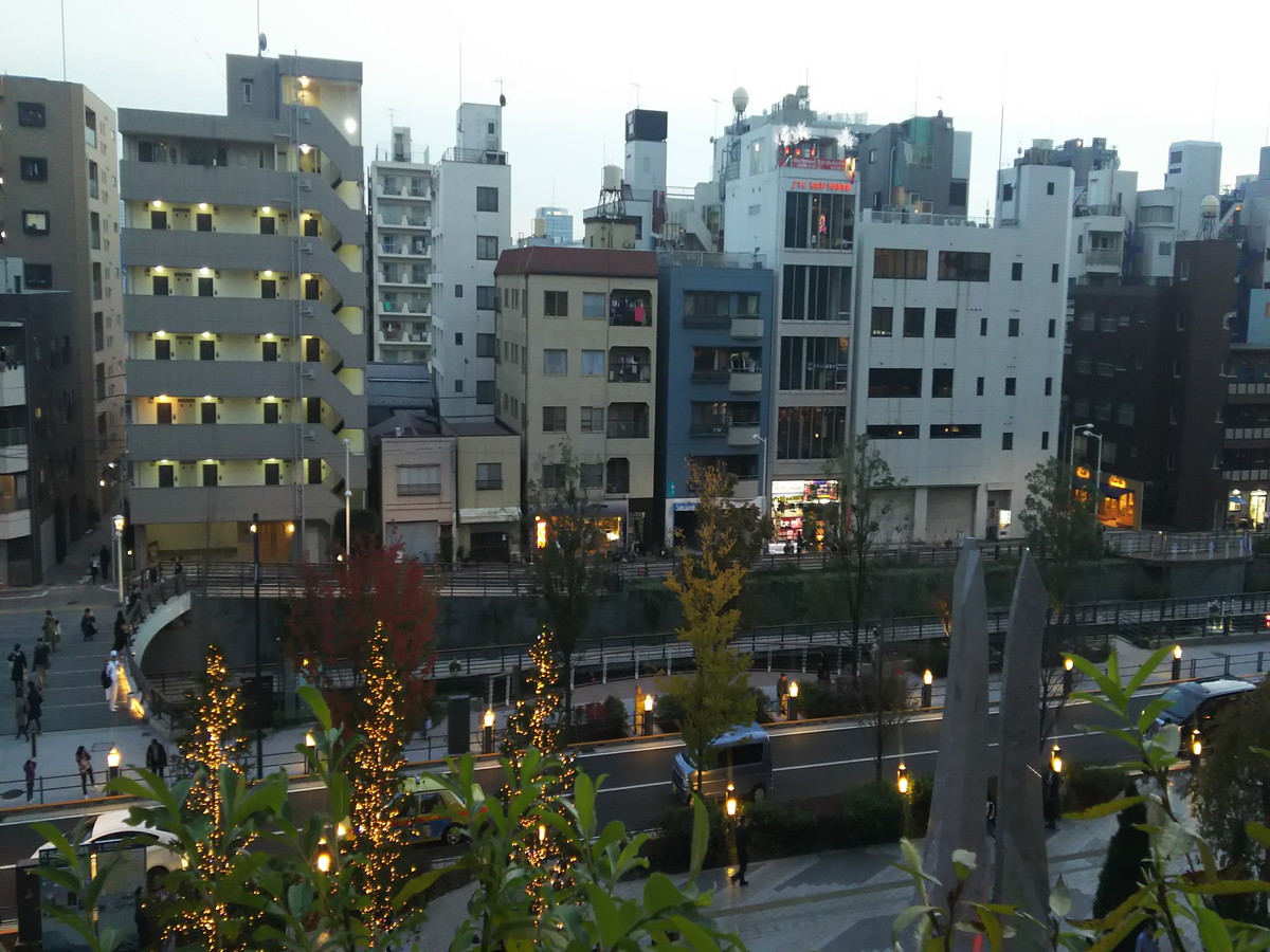 街並み