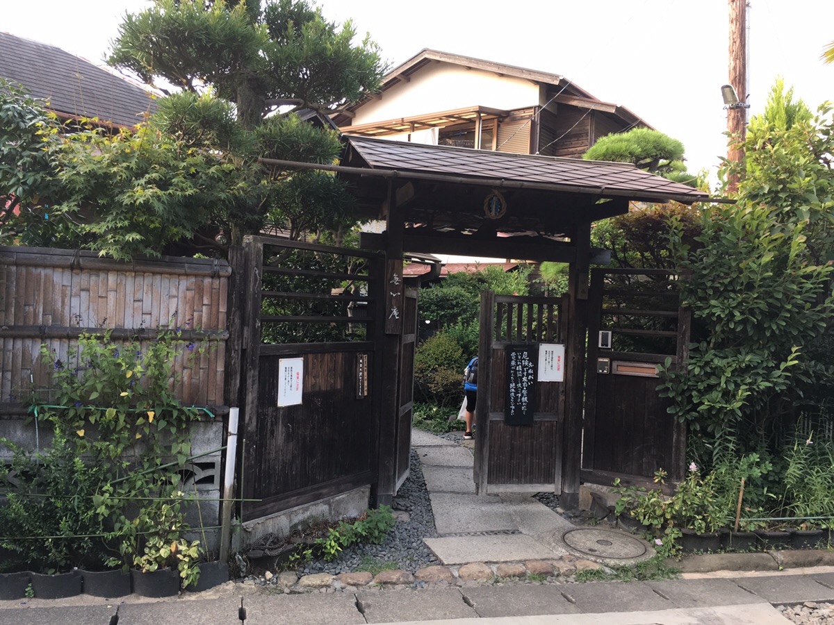 一戸建て